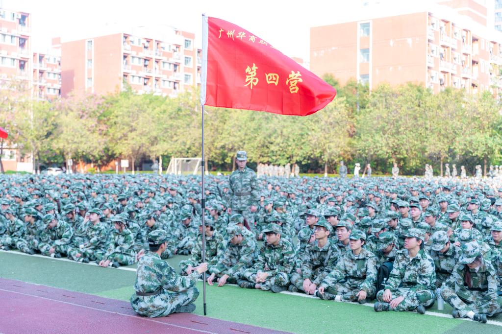 22ECC