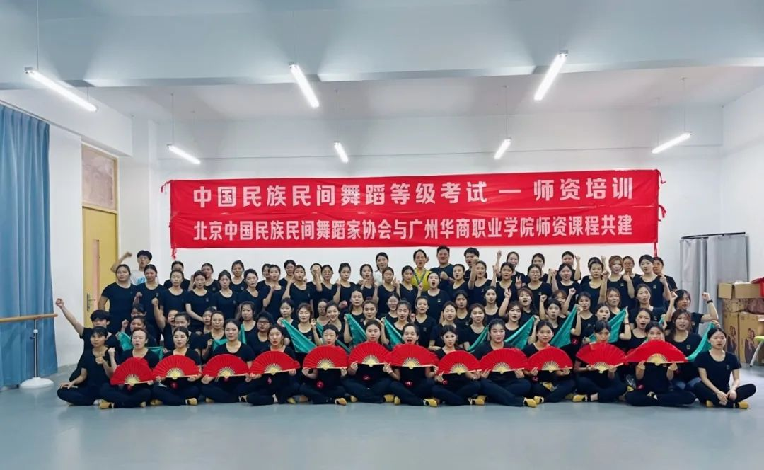 B2AF2