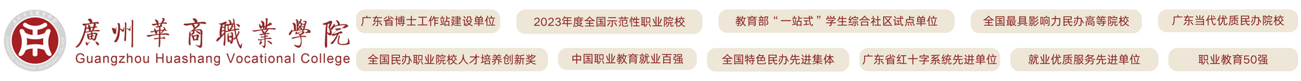 开云官方端网页版登录入口